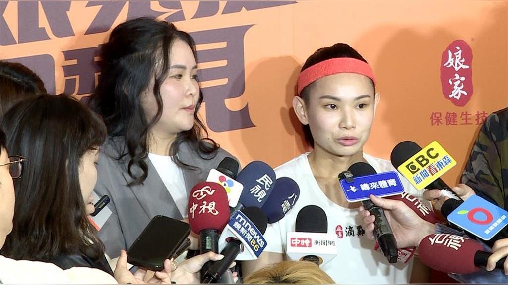 談備戰巴黎奧運及未來規劃 　戴資穎曝：若結婚想生2個小孩！