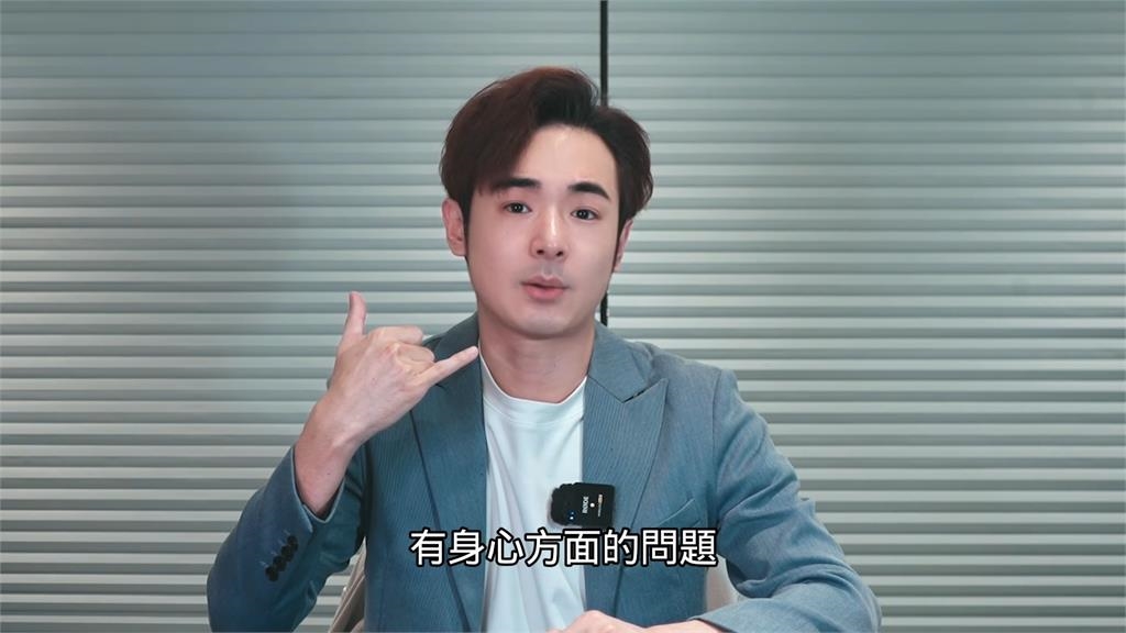 粉絲被告恐嚇家人求情「有手冊」 網紅堅決告到底:不要再讓他出來害人