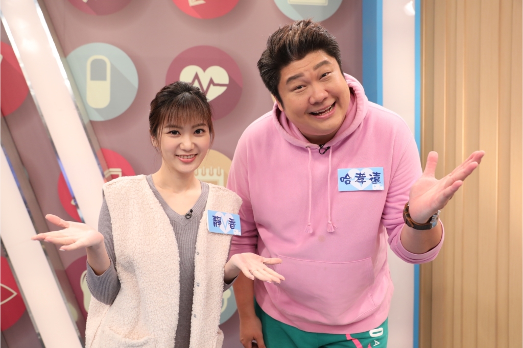 《醫學大聯盟》哈孝遠「太大隻」用藥太小心 被虧用量應該比照大象?!