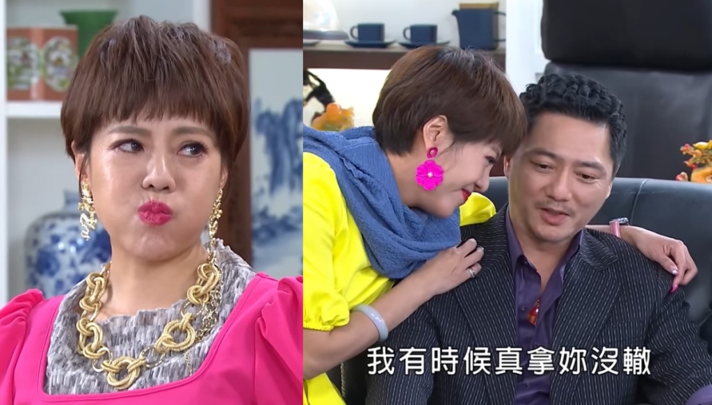 《愛的榮耀》哪一位是會讓你開心大笑的開心果呢?