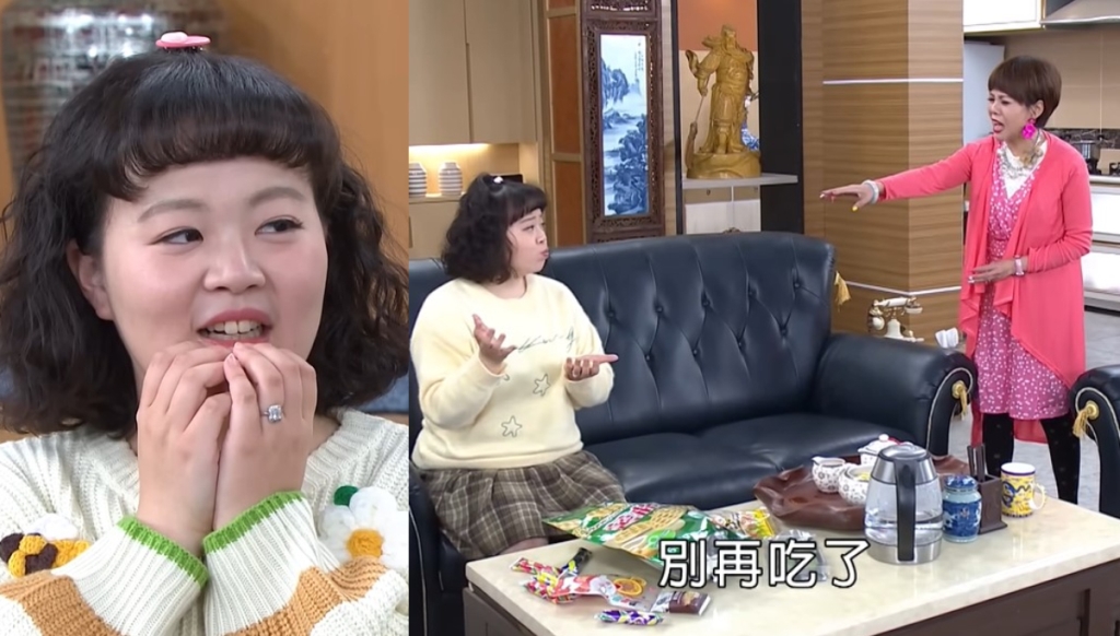 《愛的榮耀》哪一位是會讓你開心大笑的開心果呢?