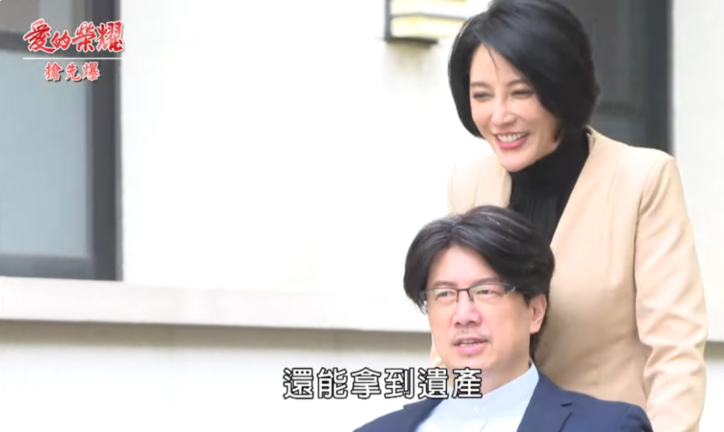 《愛的榮耀-EP113精采片段》董事會清理門戶 陳雪英落網?