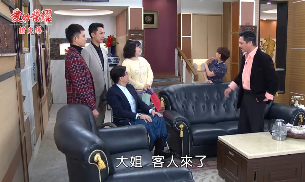 《愛的榮耀-EP113精采片段》德嘉大接班 雙董相見歡?