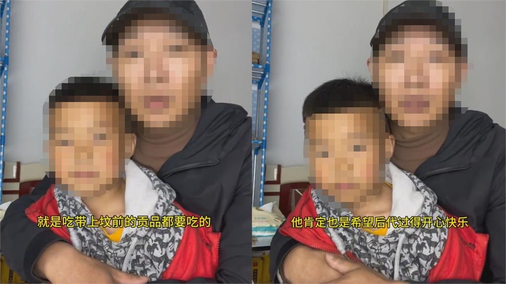 6歲童墳前吃掉爺爺供品　夾雞爪喊「不說話就是不吃」網掀2派論戰