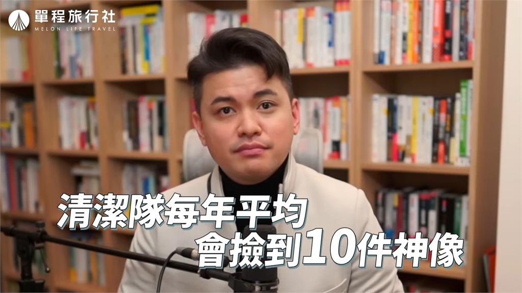 祭祖麻煩事多不想拜！殯葬業者曝牌位不可亂丟棄　建議「2方法」可處理