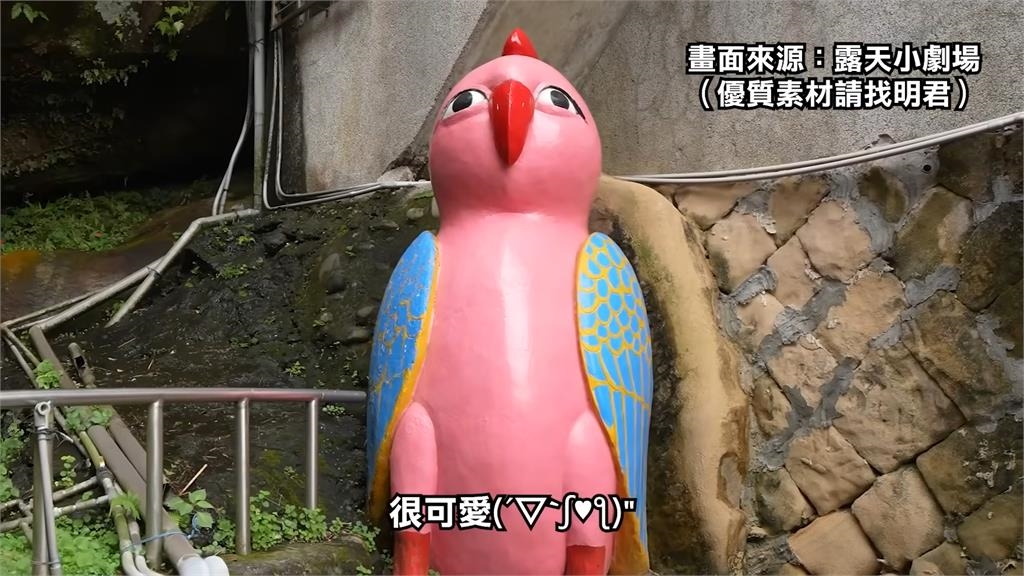 願友誼天長地久!祈福紙片人剛升天秒成碎片「死狀悽慘」 YTR笑喊:結束了