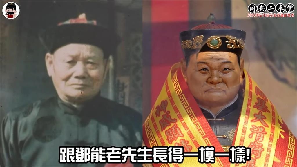 國際化!前進屏東紀錄台灣民俗活動 廟會達人驚見「外國美女跳陣頭」