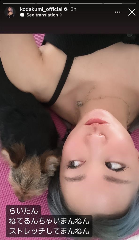 41歲倖田來未「烏黑濃妝」全卸!素顏真面目「慘變橡膠人」網嚇:太扯