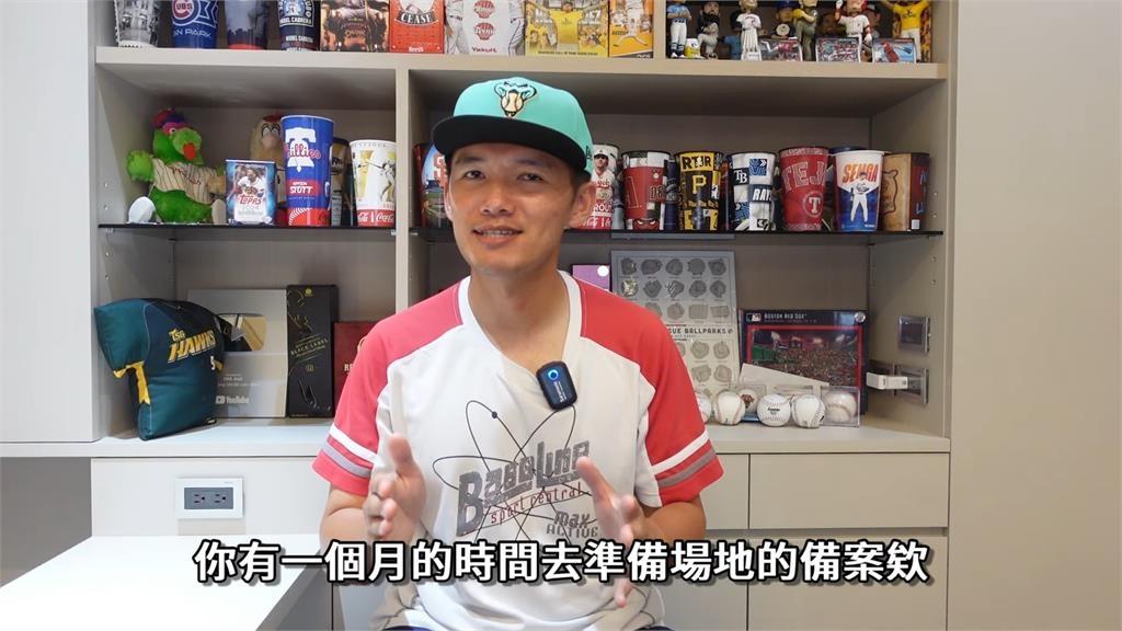 桃園球場「草皮不佳」延賽！Josh噴處理程序不合理　1個月前就發現不能用
