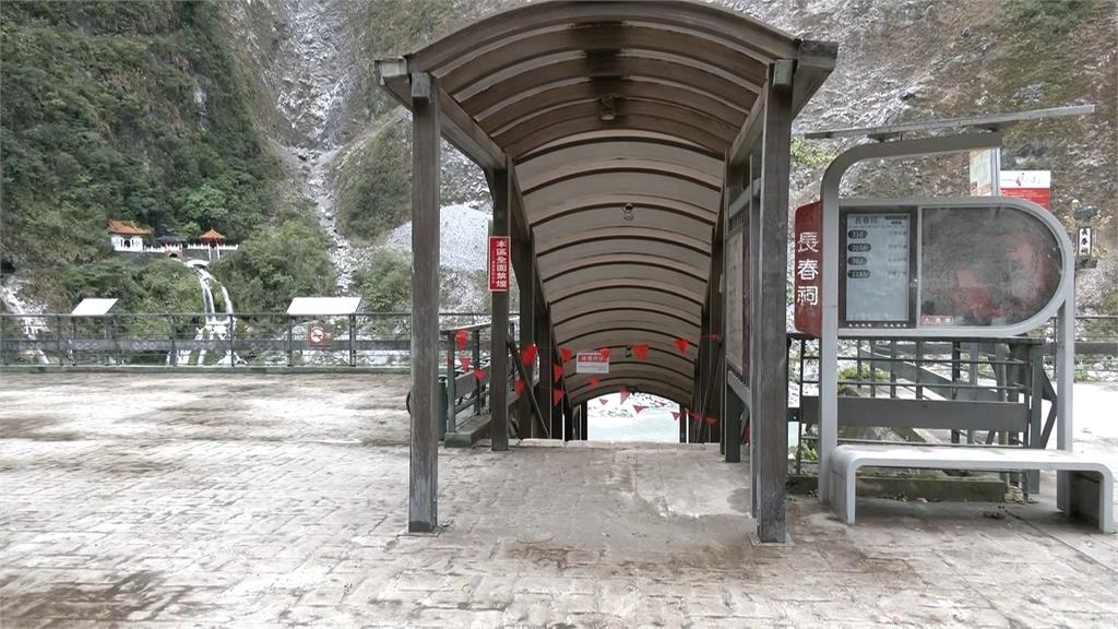 昔日景點九曲洞.燕子口等慘遭土石掩埋 民眾盼政府給花蓮觀光援助