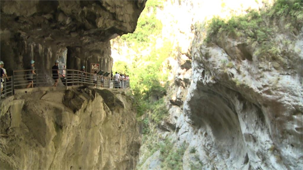 昔日景點九曲洞.燕子口等慘遭土石掩埋 民眾盼政府給花蓮觀光援助