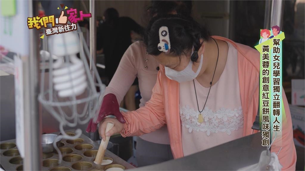 越南媽媽的素食法國麵包 太保市場隱藏美食