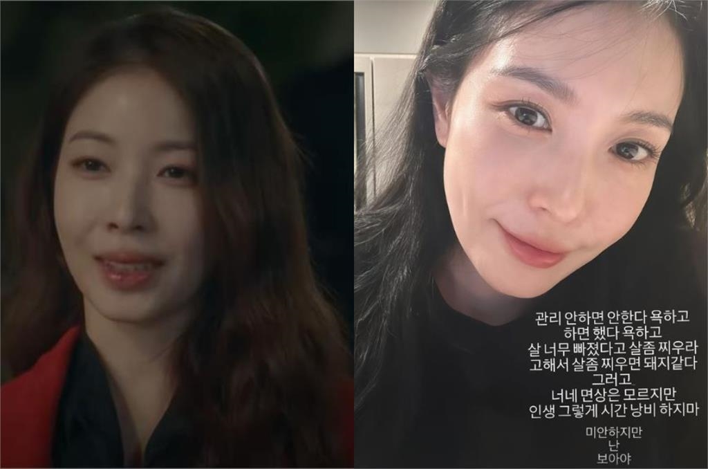 4天前才拋隱退宣言…BoA寶兒「無預警清空IG」近況不明!復出預告也消失