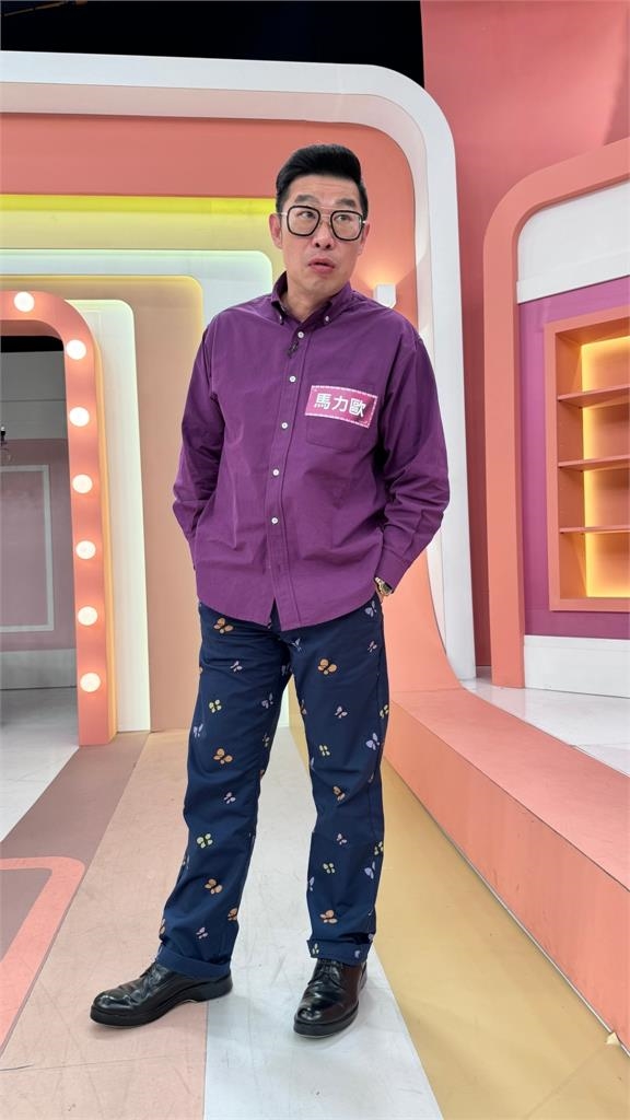 買房被先斬後奏!馬力歐初次看到房子已經是在討論裝潢