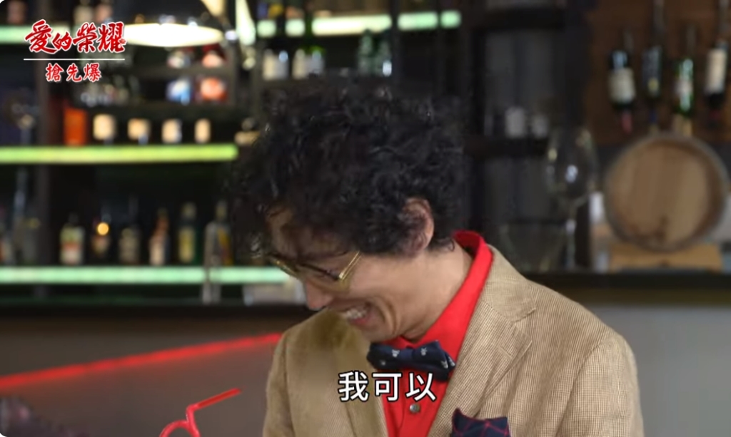 《愛的榮耀-EP117精采片段》 史上最狂相親? 看對眼竟是他?