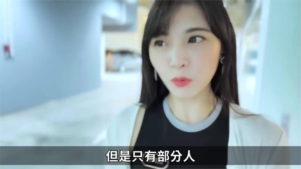 自稱小毛專家！Yuri見隊友「眉毛雜亂」秒動手　驚呼：真的看不下去