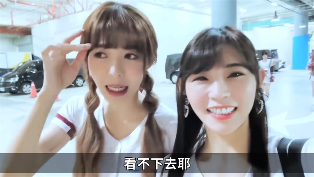 自稱小毛專家！Yuri見隊友「眉毛雜亂」秒動手　驚呼：真的看不下去