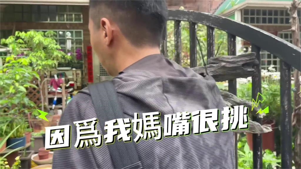 創業維艱！他從零開始做滷味　爸初嚐後給1建議：千萬別加黑科技