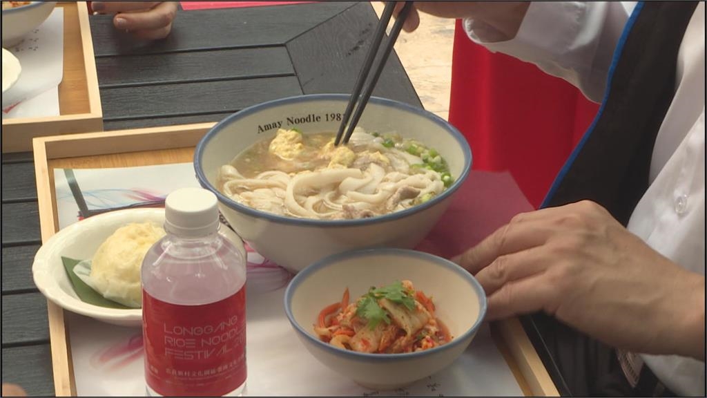 桃園龍岡米干節4/20登場　免出國就能體驗多元文化