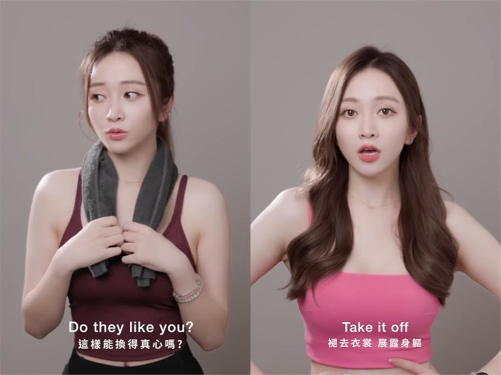 篠崎泫挨轟賣弄性感!本人自爆遭「長期騷擾」怒吼:露一點你都要狗叫