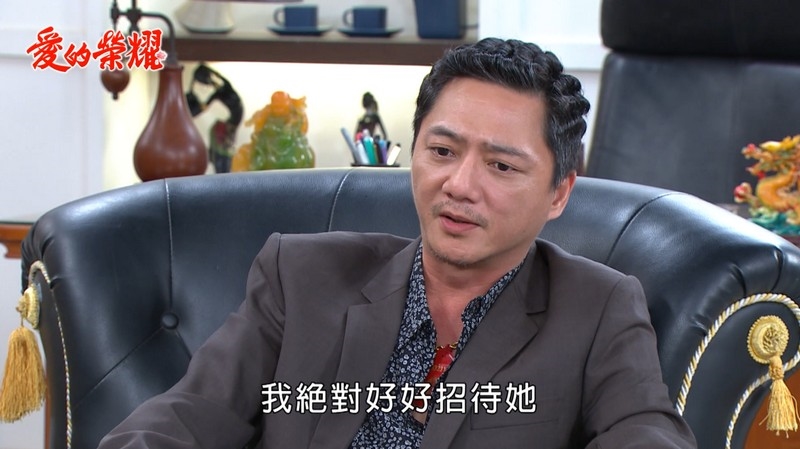 《愛的榮耀-EP117精采回顧》信宏大暈船 安琪計謀得逞!蔡龍設陷阱 雪英在劫難逃?