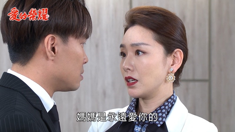《愛的榮耀-EP117精采回顧》信宏大暈船 安琪計謀得逞!蔡龍設陷阱 雪英在劫難逃?