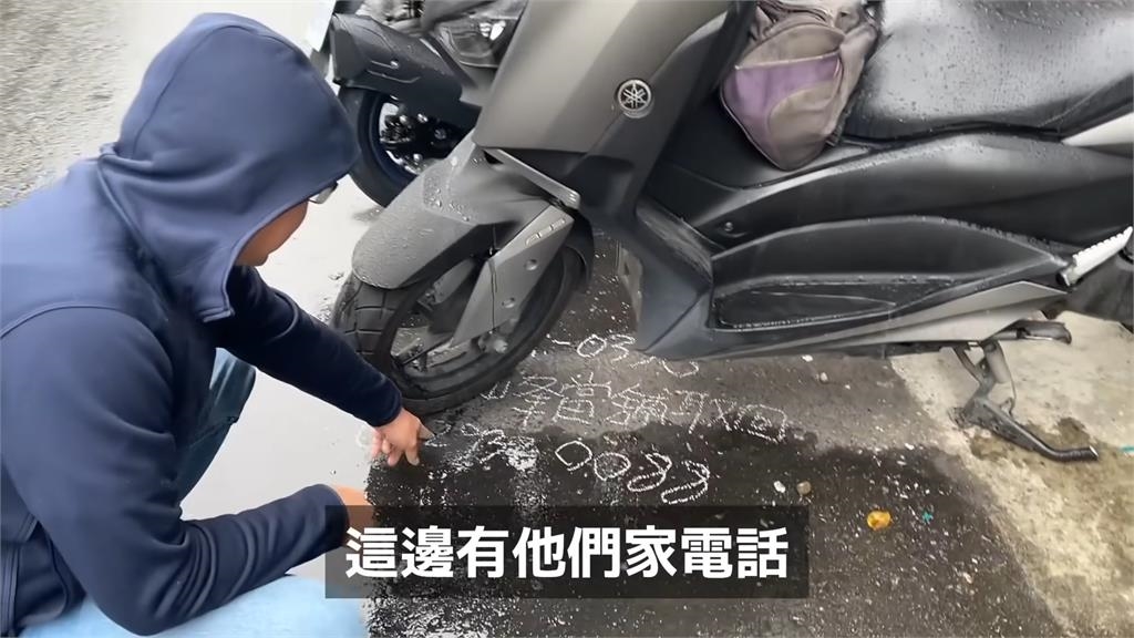 出租汽車被司機「欠債典當」 老闆一聽被拖走愣:民國幾年了還有這種事