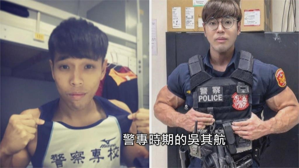 警察斜槓「健美選手」 超壯員警出勤霸氣外露