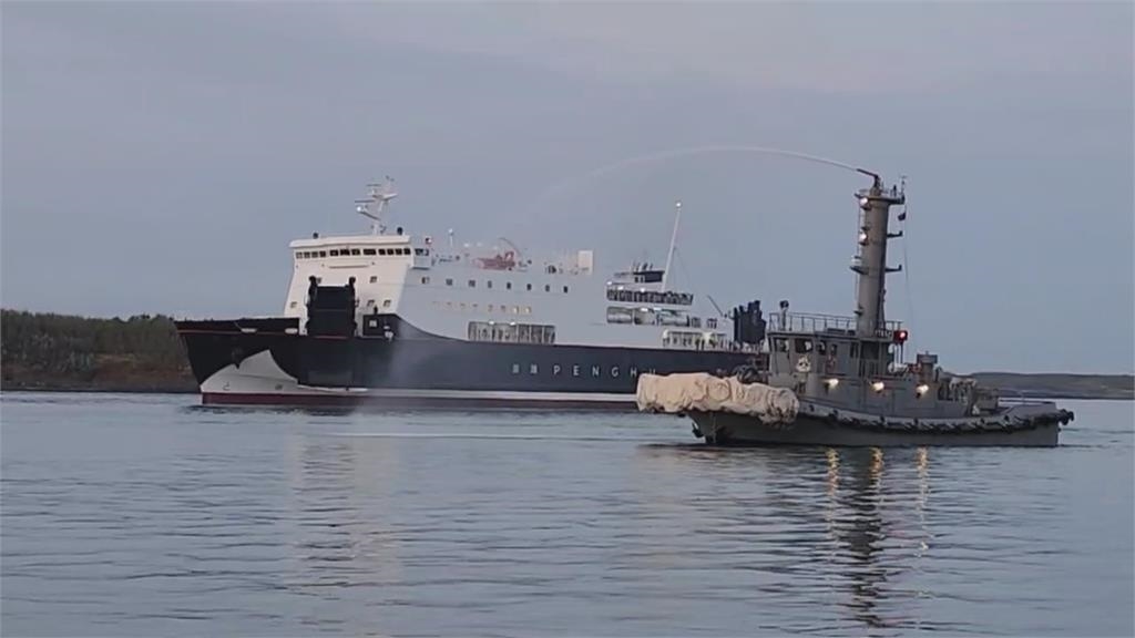 快新聞/搭澎湖輪也能寬頻上網! 數位部今曝建設成果:訊號涵蓋範圍逾9成