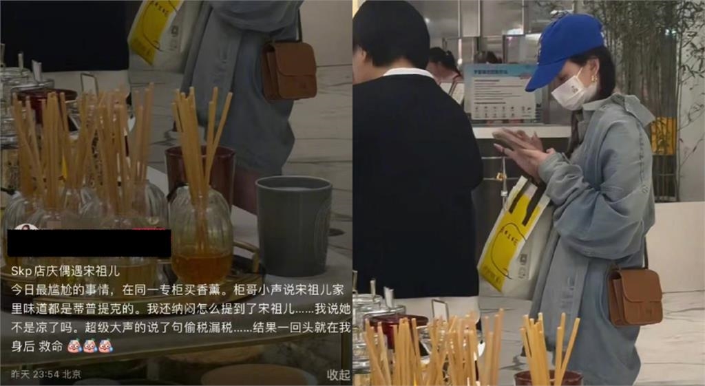 阮經天「小16歲緋聞女友」遭路人酸爆!無P街拍洩真面目「撞臉張柏芝」