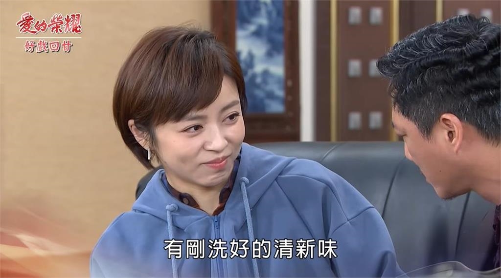 《愛的榮耀》父女「偷吃」大露餡！ 蔡龍慘遭抓耙仔小葉神救援 