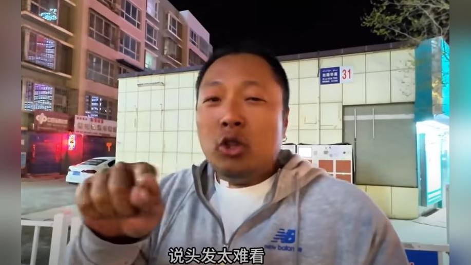 中國網紅Sean稱兒子因「奇葩理由」被拒入境! 台灣網友氣炸:已退追蹤 中國網紅Sean稱兒子因「奇葩理由」被拒入境! 台灣網友氣炸:已退追蹤