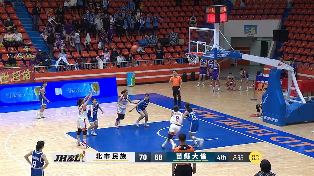 國中籃球聯賽激戰 民族實中險勝大倫國中晉級女甲決賽