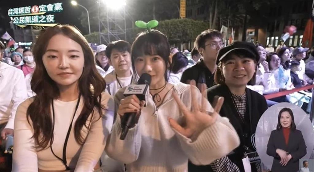 愛莉莎莎造謠作票「2度傳喚」終露面!驚爆「兩烏龍」本人親曝始末