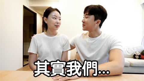 肌肉山山體驗一日爸媽「父愛爆棚」 愛妻羞問:是不是應該趁年輕生孩子