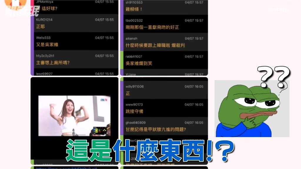 首次高雄看棒球就被鏡頭捕捉　南韓美女「熱血應援」網暴動：她是誰？