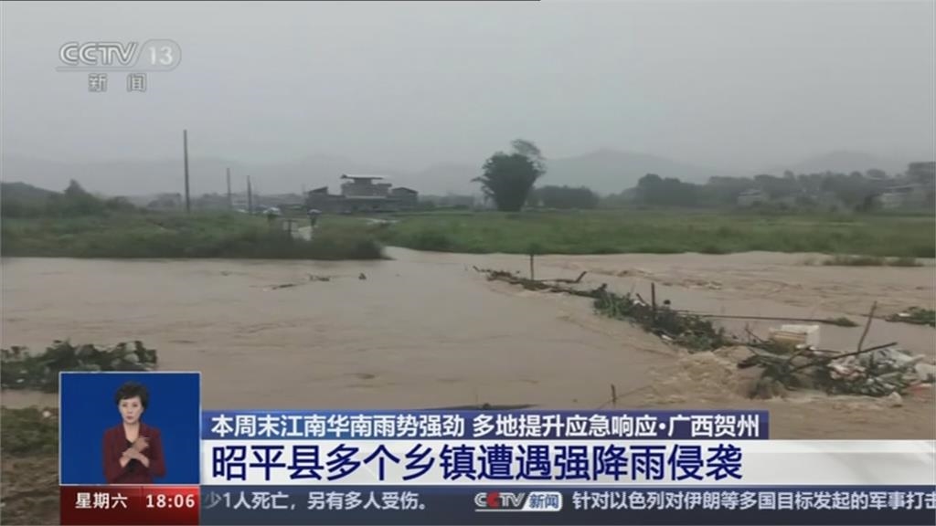 廣東暴雨城市、農田淹水　動物園長頸鹿.斑馬集體狂奔