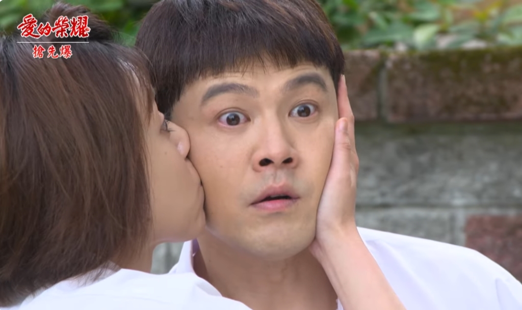 《愛的榮耀-EP124精采片段》小葉遇見小黃？ 初戀大重逢？ 
