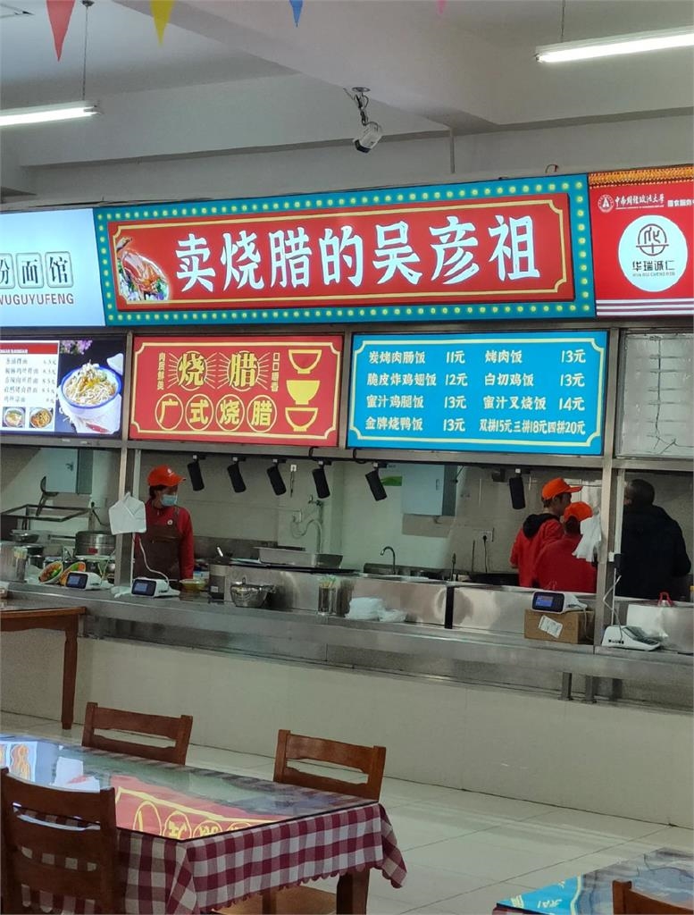 諧音哏最高成就！台灣「超神店名」釣出吳彥祖　本尊反應曝光：夠了喔