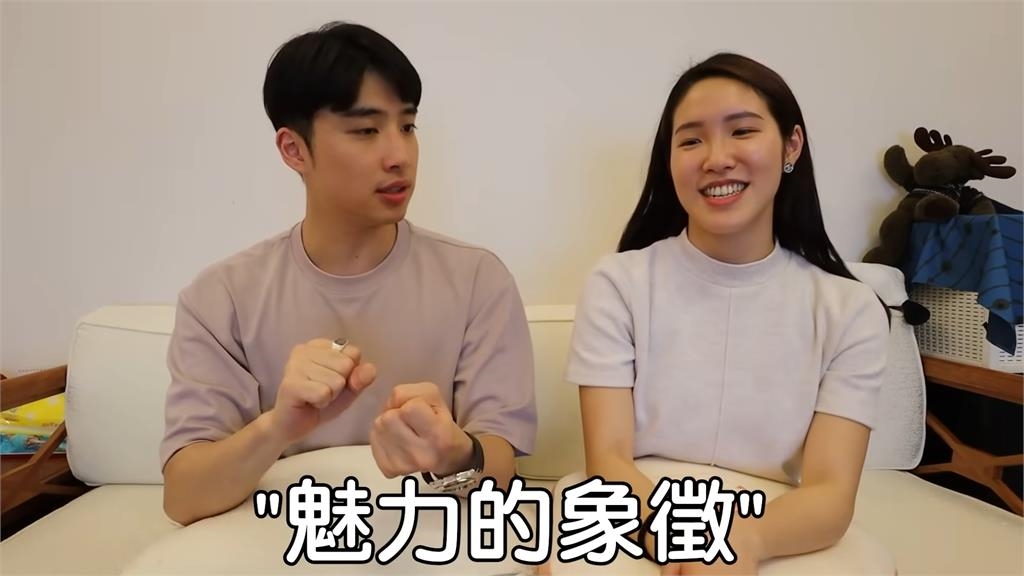 攻略秘笈大公開！他曝女性約會時「肢體意外觸碰」小行為　男性立馬暈船