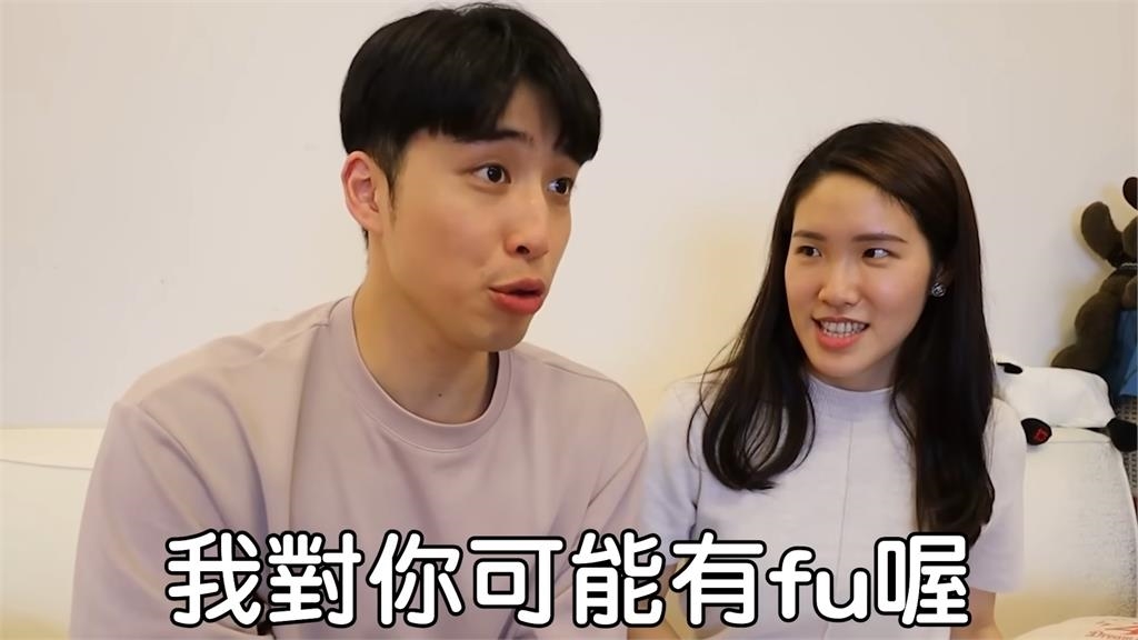 攻略秘笈大公開！他曝女性約會時「肢體意外觸碰」小行為　男性立馬暈船