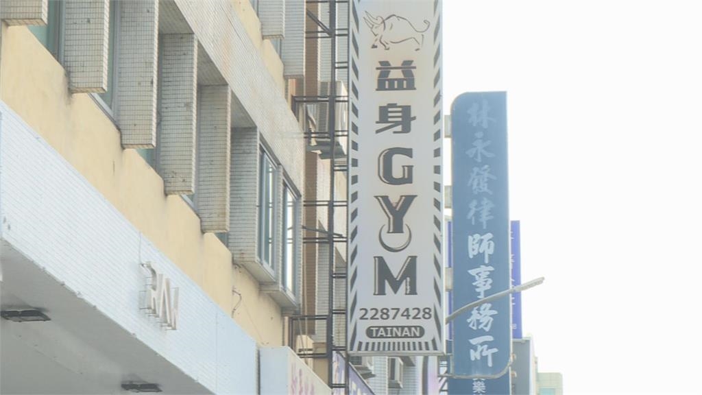 台南人熱愛諧音梗? 火鍋店、健身房店名比創意大玩雙關