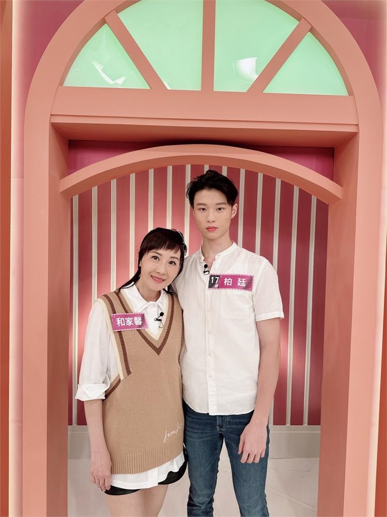 和家馨17歲帥兒現身《姊妹亮起來》!爆料媽媽是控制狂|四季線上4gTV
