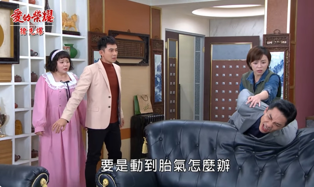 《愛的榮耀-EP126精采片段》妻舅神助功？ 追妻大逆轉？