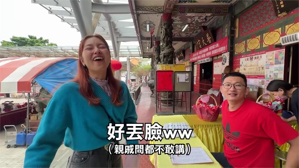 1年牽線千對佳偶！竹科最強月老辦聯誼　「報名需填這欄」正妹羞喊：好丟臉