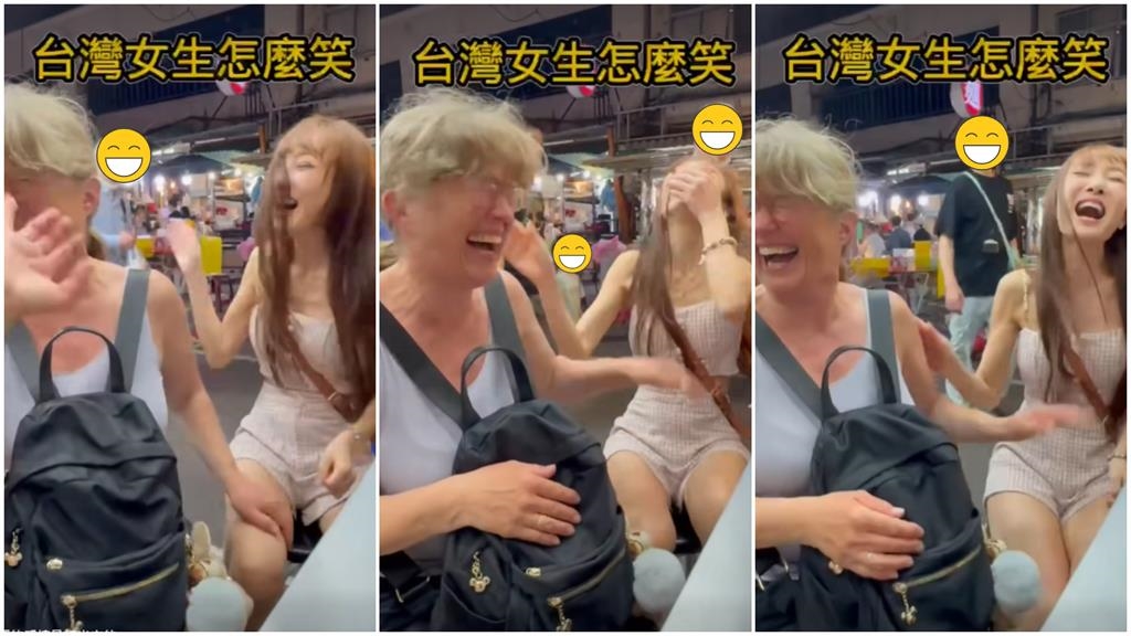58歲絕頂美魔女「自曝被打到瘀青」!13秒遭動手畫面流出…網急關切