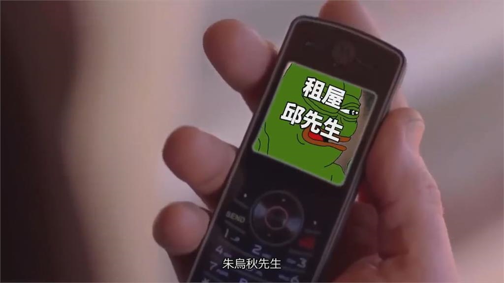 「有特色的帥哥」獲潛力新星獎 曝呱吉通知入圍讓他誤會:以為是詐騙