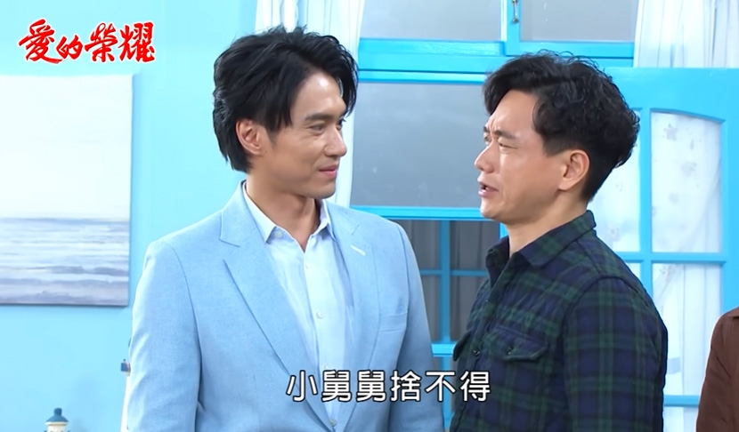 消失八點檔許久!洪浩竣 陳家逵戲外「驚喜合體」網友狂敲碗:快回歸《愛的榮耀》演戲