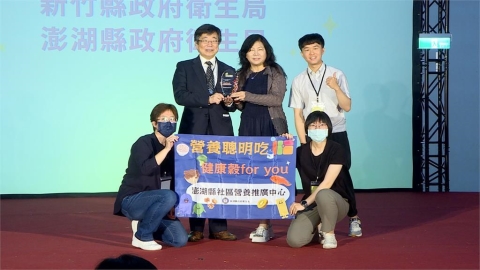 長輩吃的健康！　國健署在全台43處設立營養推廣中心