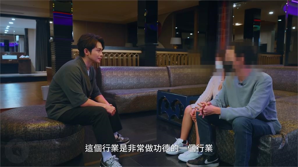 女友投身性工作男友力挺 豁達喊「做功德」的行業:非常有福報的行為